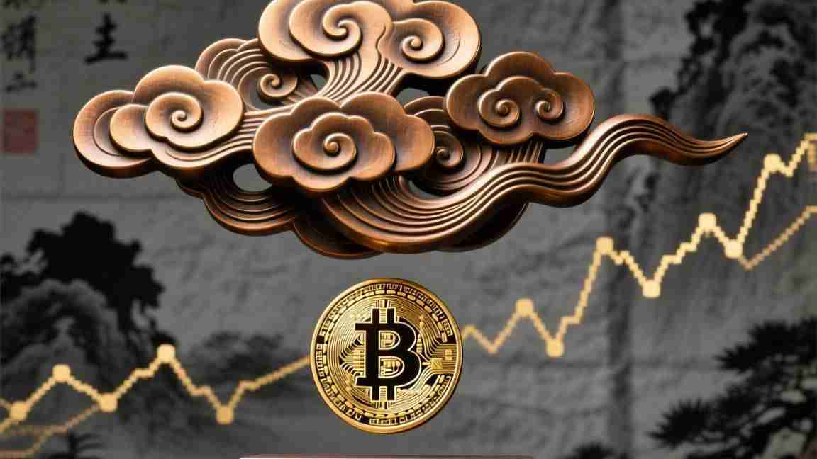 安全下载抹茶交易软件,新手指南与注意事项